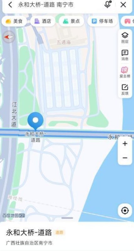 南宁 永和桥底下河边晚上去人不